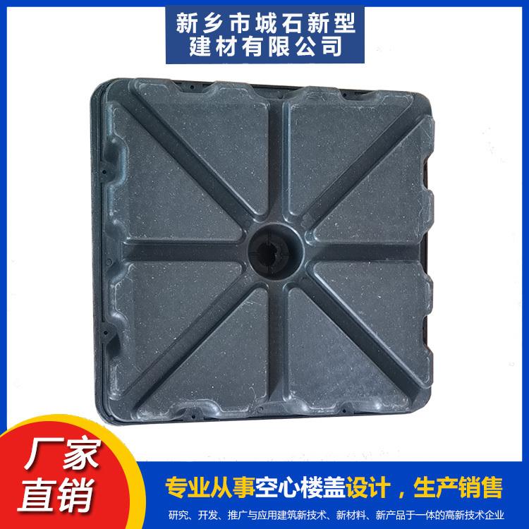 薄壁箱體：建筑領域的新星，以其優(yōu)勢帶領行業(yè)變革